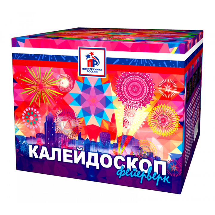 Калейдоскоп